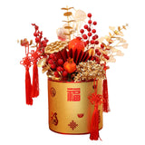Maxbell Simulation Red Berries Flowerpot Feng Shui Decoration Lightweight Decorative Style D