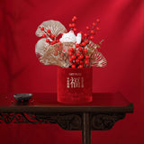 Maxbell Flower Basket Ornament Table Centerpiece Flower Arrangement for Hotel Decor style C