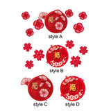 Maxbell Chinese New Year Door Stickers Decor Blessing Word Fu Character for Party style A