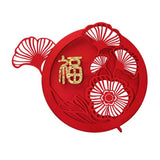 Maxbell Chinese New Year Door Stickers Decor Blessing Word Fu Character for Party style C