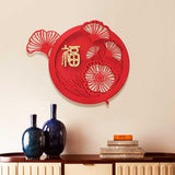 Maxbell Chinese New Year Door Stickers Decor Blessing Word Fu Character for Party style C