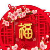 Maxbell Chinese New Year Door Stickers Decor Blessing Word Fu Character for Party style D
