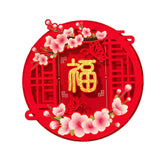 Maxbell Chinese New Year Door Stickers Decor Blessing Word Fu Character for Party style D
