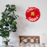 Maxbell Chinese New Year Door Stickers Decor Blessing Word Fu Character for Party style D
