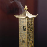 Maxbell Vertical Incense Burner Decor Incense Stick Holder for Office Celebration