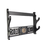 Maxbell Sword Holder Stand Wall Mount Living Room Wakizashi Display Hanger Hook 2 Tier 37x9.5x30cm