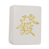 Maxbell Money Box Decor Mahjong Shape Piggy Bank for Girls Boys Nursery Bedroom Aureate