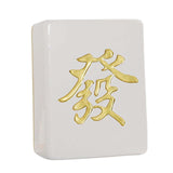 Maxbell Money Box Decor Mahjong Shape Piggy Bank for Girls Boys Nursery Bedroom Aureate