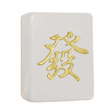 Maxbell Money Box Decor Mahjong Shape Piggy Bank for Girls Boys Nursery Bedroom Aureate