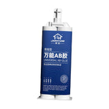 Maxbell Metal Repair Glue Strong Welding All Purpose High Temperature Resistant