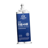 Maxbell Metal Repair Glue Strong Welding All Purpose High Temperature Resistant