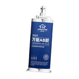 Maxbell Metal Repair Glue Strong Welding All Purpose High Temperature Resistant