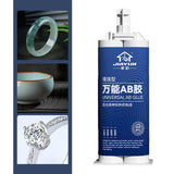 Maxbell Metal Repair Glue Strong Welding All Purpose High Temperature Resistant