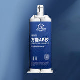 Maxbell Metal Repair Glue Strong Welding All Purpose High Temperature Resistant