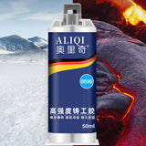 Maxbell Metal Repair Glue A B Heat Resistant Weld for Steel DIY Craft Cast Iron 2 Glues