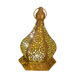 Maxbell Ramadan Table Lamp Decoration Night Light Eid Mubarak Light for Weddings Aureate Style A