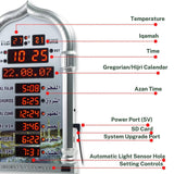 Maxbell Azan Clock Muslim Eid Alarm Clock Mosque Azan Clock 8 Athan Sounds