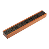 Maxbell Wooden Incense Burner Holder Home Decor Office SPA Incense Stick Box Storage Letters Lid