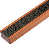 Maxbell Wooden Incense Burner Holder Home Decor Office SPA Incense Stick Box Storage Letters Lid