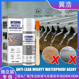 Maxbell Waterproof Insulating Sealant Waterproofing Sealant Agent for Cement Windows 100ml