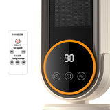 Maxbell Space Heater Personal Heater 1200W with Remote US 110V Plug