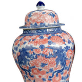 Maxbell Ginger Jar Chinese 1300ml Ceramic Porcelain Storage Jar for Office Home Gift phoenix