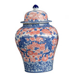 Maxbell Ginger Jar Chinese 1300ml Ceramic Porcelain Storage Jar for Office Home Gift phoenix