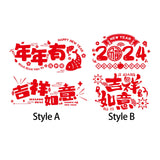 Maxbell 2x New Year Door Stickers Chinese New Year Decoration for Restaurant Bedroom Style A