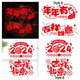 Maxbell 2x New Year Door Stickers Chinese New Year Decoration for Restaurant Bedroom Style A