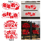 Maxbell 2x New Year Door Stickers Chinese New Year Decoration for Restaurant Bedroom Style A