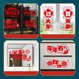 Maxbell 2x New Year Door Stickers Chinese New Year Decoration for Restaurant Bedroom Style A