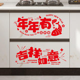Maxbell 2x New Year Door Stickers Chinese New Year Decoration for Restaurant Bedroom Style A