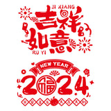 Maxbell 2x New Year Door Stickers Chinese New Year Decoration for Restaurant Bedroom Style B