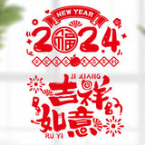 Maxbell 2x New Year Door Stickers Chinese New Year Decoration for Restaurant Bedroom Style B