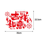 Maxbell 2x New Year Door Stickers Chinese New Year Decoration for Restaurant Bedroom Style B