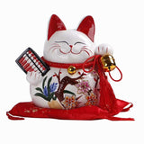 Maxbell Lucky Cat Money Bank Saving Jar for Housewarming Home Decor Business Opening Style B