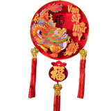 Maxbell Chinese New Year Hanging Decoration for Living Room Farmhouse Happy New Year Style A