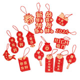 Maxbell 16Pcs 2024 Chinese New Year Hanging Decorations Bonsai Ornaments for Ceiling Style A