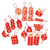 Maxbell 16Pcs 2024 Chinese New Year Hanging Decorations Bonsai Ornaments for Ceiling Style A