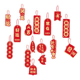 Maxbell 16Pcs 2024 Chinese New Year Hanging Decorations Bonsai Ornaments for Ceiling Style B