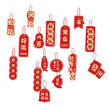 Maxbell 16Pcs 2024 Chinese New Year Hanging Decorations Bonsai Ornaments for Ceiling Style B