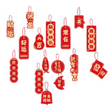 Maxbell 16Pcs 2024 Chinese New Year Hanging Decorations Bonsai Ornaments for Ceiling Style B