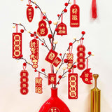 Maxbell 16Pcs 2024 Chinese New Year Hanging Decorations Bonsai Ornaments for Ceiling Style B
