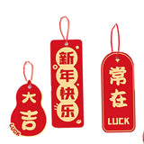 Maxbell 16Pcs 2024 Chinese New Year Hanging Decorations Bonsai Ornaments for Ceiling Style B