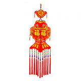 Maxbell 2024 New Year Decoration Lucky Fish Red Pendant for Holiday Wall Living Room