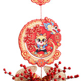 Maxbell Chinese New Year Blessing Hanging Decoration Decoration for Office Home Door