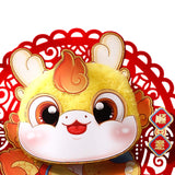 Maxbell 2024 Chinese New Year Door Sticker Window Cling for Celebration Office Party