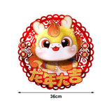 Maxbell 2024 Chinese New Year Door Sticker Window Cling for Celebration Office Party