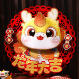 Maxbell 2024 Chinese New Year Door Sticker Window Cling for Celebration Office Party