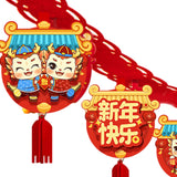 Maxbell Chinese Dragon Year 118inch Hanging Garland Felt Material for Bedroom Sturdy